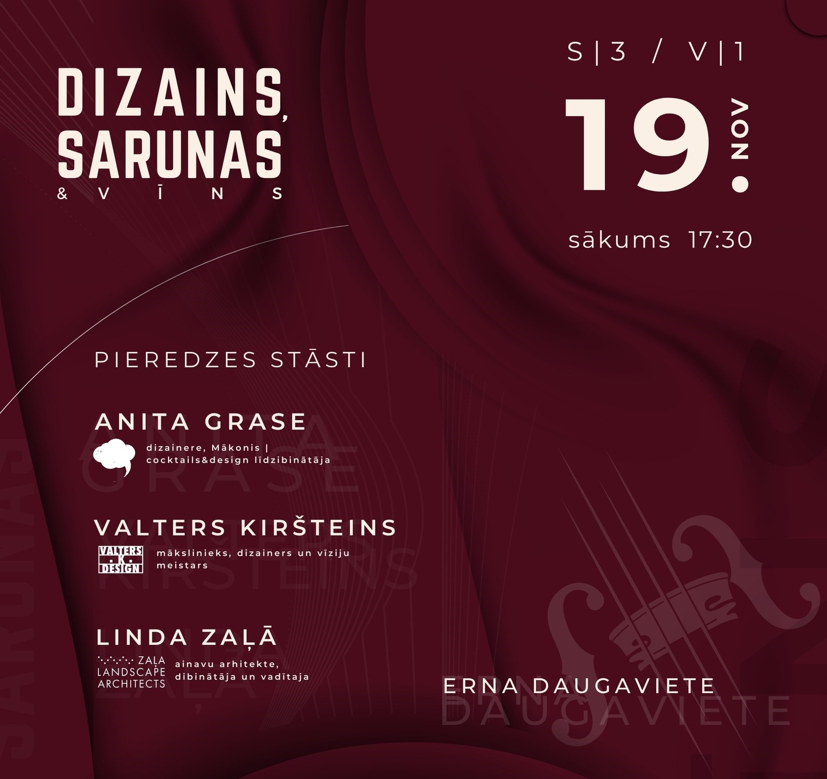 Dizains, Sarunas & Vīns S/3 Vol.1