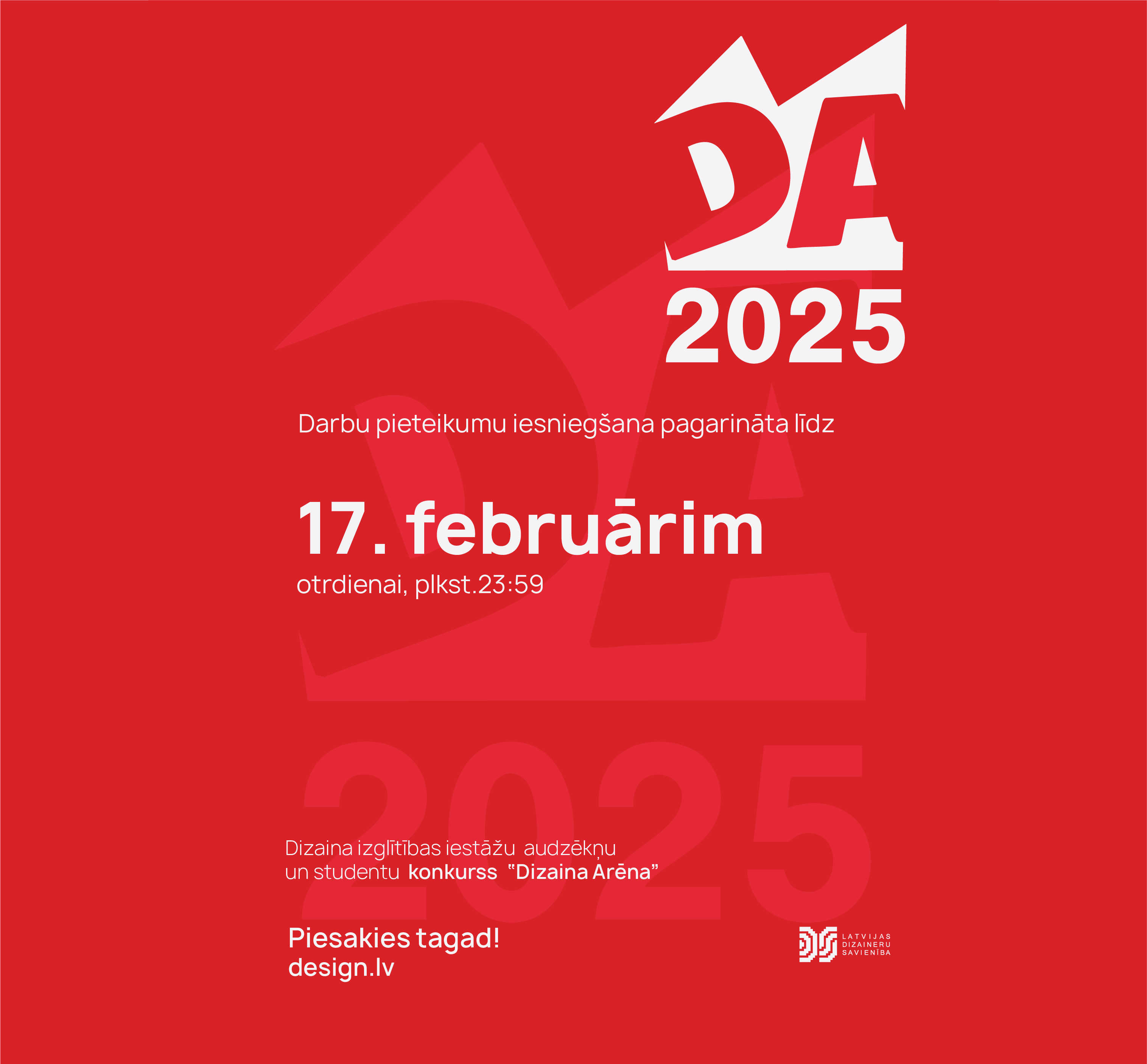 Dizaina Arēna 2025