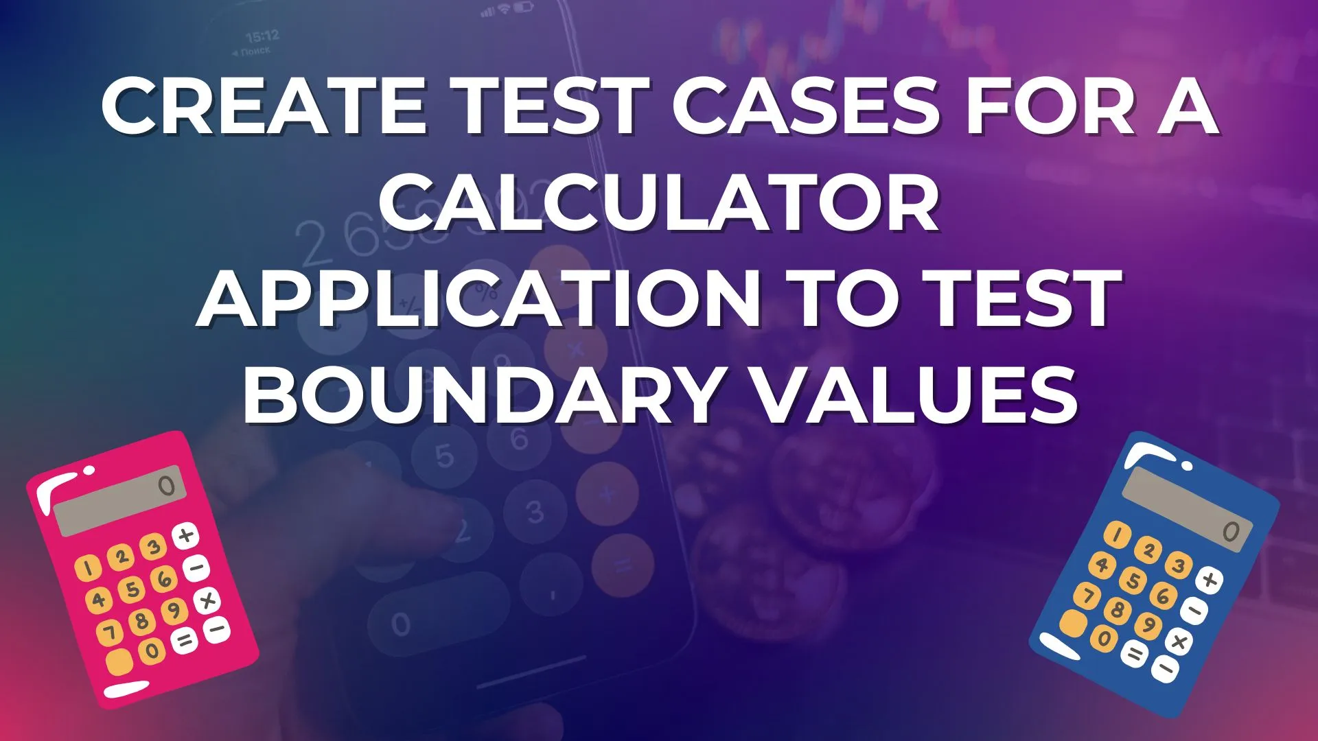 Boundary Testing for Critical Functions