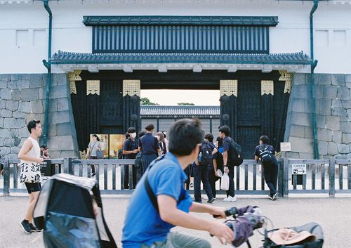 Neighborhood Watch: Nijo Castle