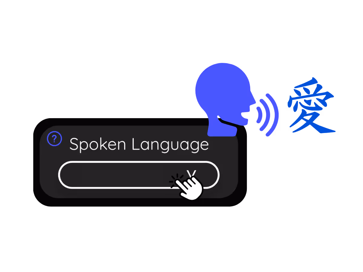 Set Your "Spoken Language"