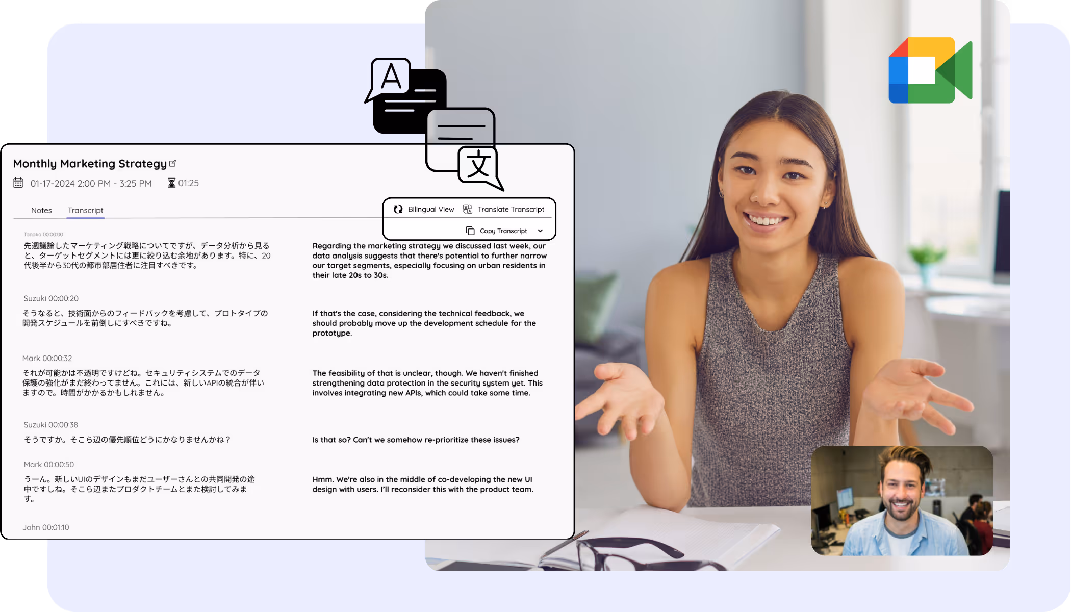 Traducción de Google Meet