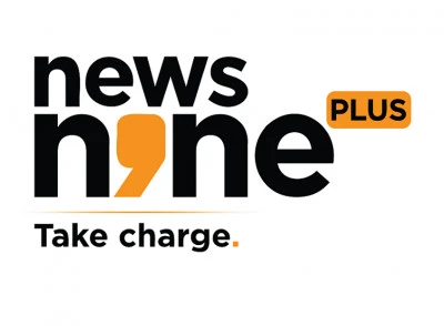 News N9ne 