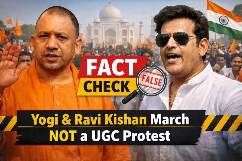 #FactCheck -Viral video of Yogi Adityanath and Ravi Kishan’s march is not a UGC protest