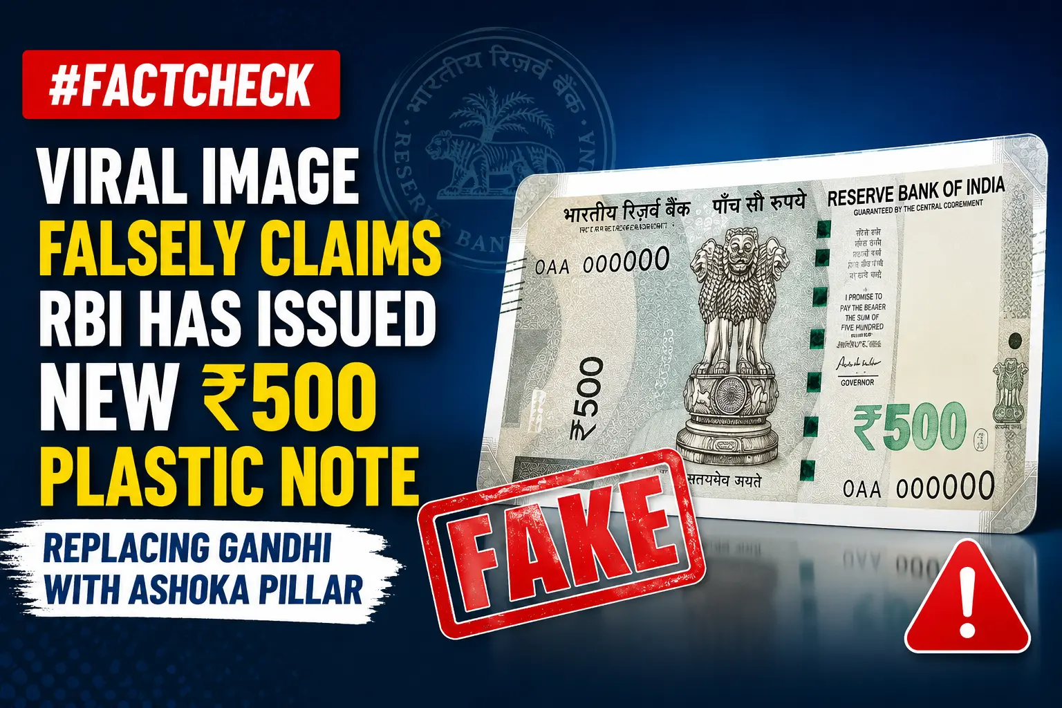 #FactCheck- Viral Image Falsely Claims RBI Has Issued New ₹500 Plastic Note Replacing Gandhi With Ashoka Pillar
