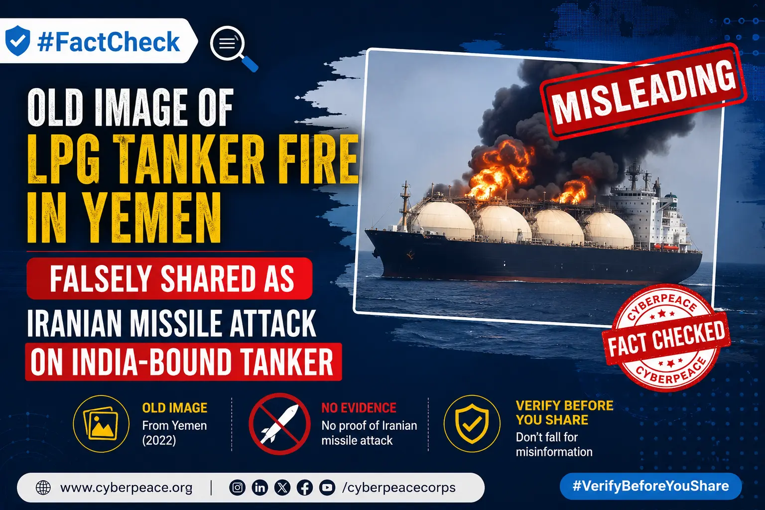 #FactCheck-Old Image of LPG Tanker Fire in Yemen Falsely Shared as Iranian Missile Attack on India-bound Tanker