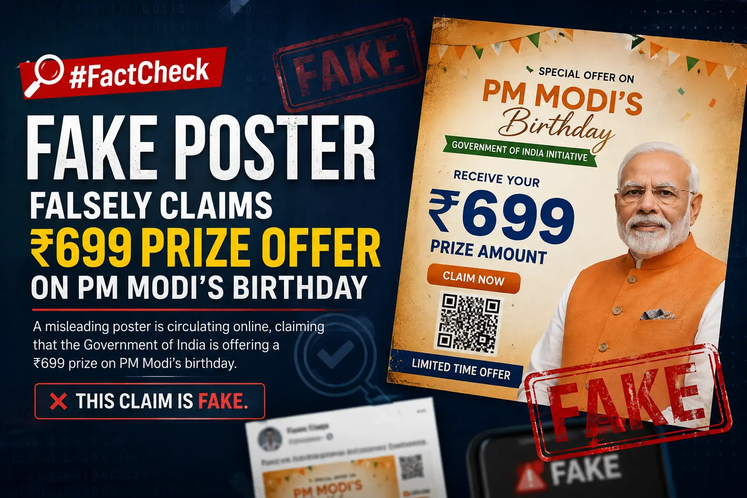 #FactCheck:Fake Poster Falsely Claims ₹699 Prize Offer on PM Modi’s Birthday