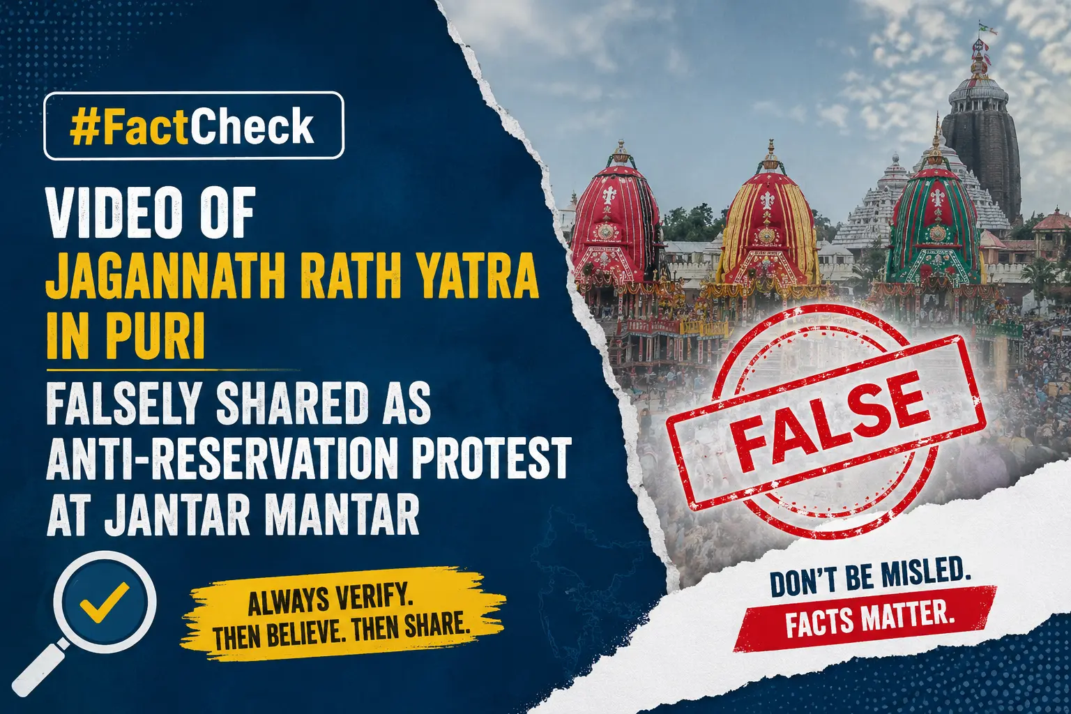 #FactCheck: Video of Jagannath Rath Yatra in Puri Falsely Shared as Anti-Reservation Protest at Jantar Mantar