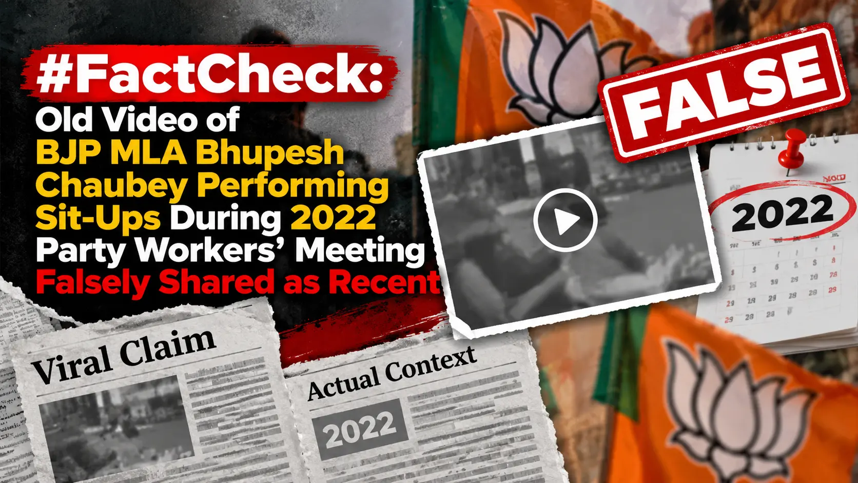 #FactCheck: Old Video of BJP MLA Bhupesh Chaubey Performing Sit-Ups During 2022 Party Workers’ Meeting Falsely Shared as Recent