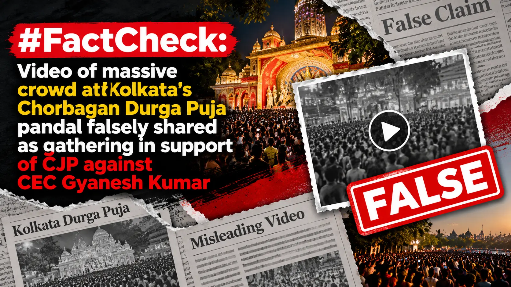 #FactCheck: Video of massive crowd at Kolkata’s Chorbagan Durga Puja pandal falsely shared as gathering in support of CJP against CEC Gyanes