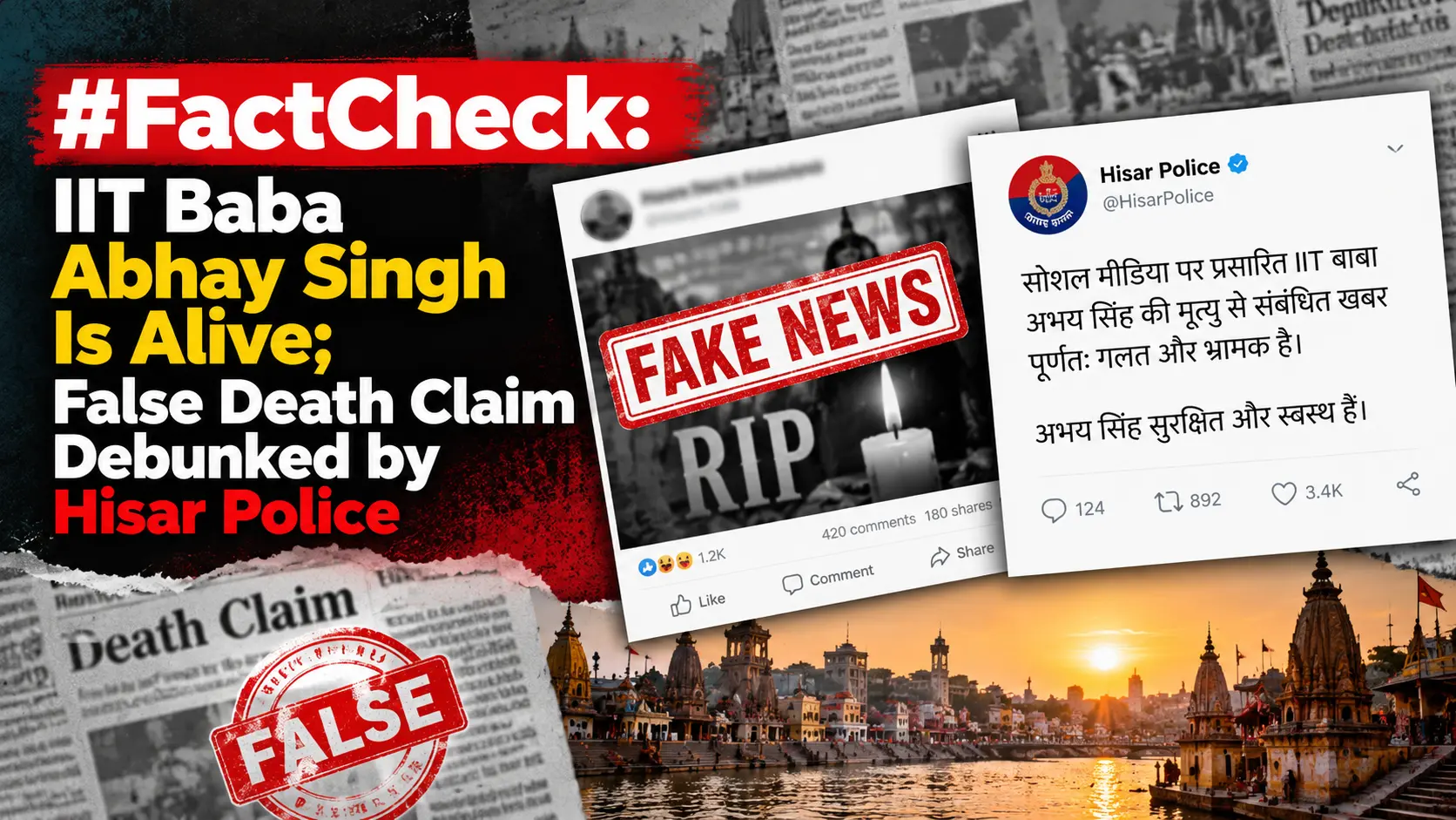 #FactCheck: IIT Baba Abhay Singh Is Alive; False Death Claim Debunked by Hisar Police
