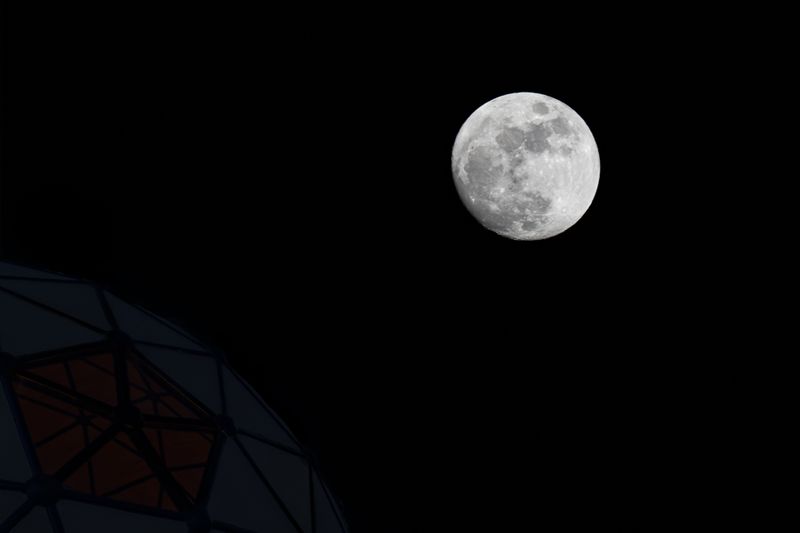 Moon over the Kosmos dome