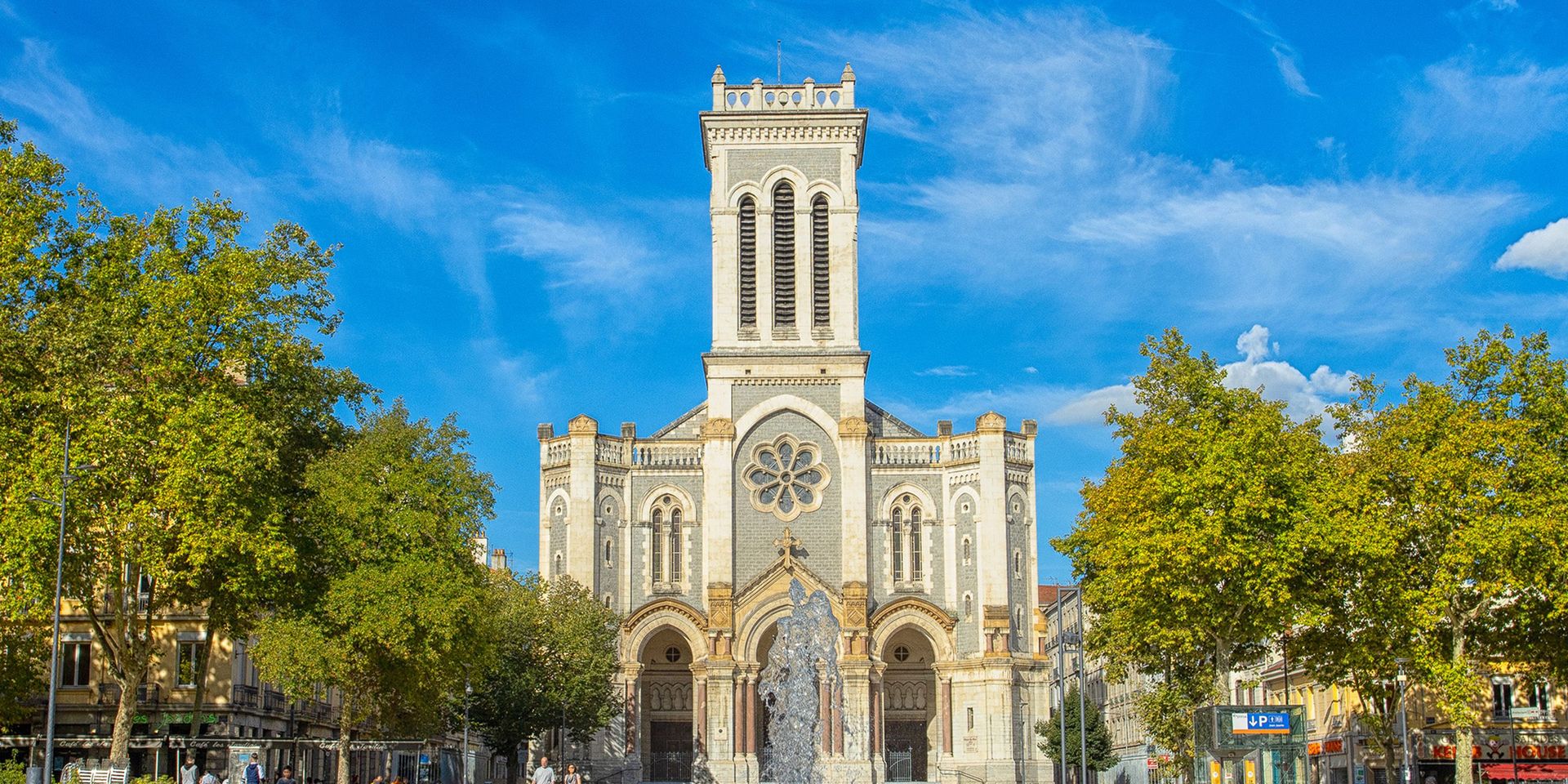 Saint-Étienne Saint-Charles-Borromée
