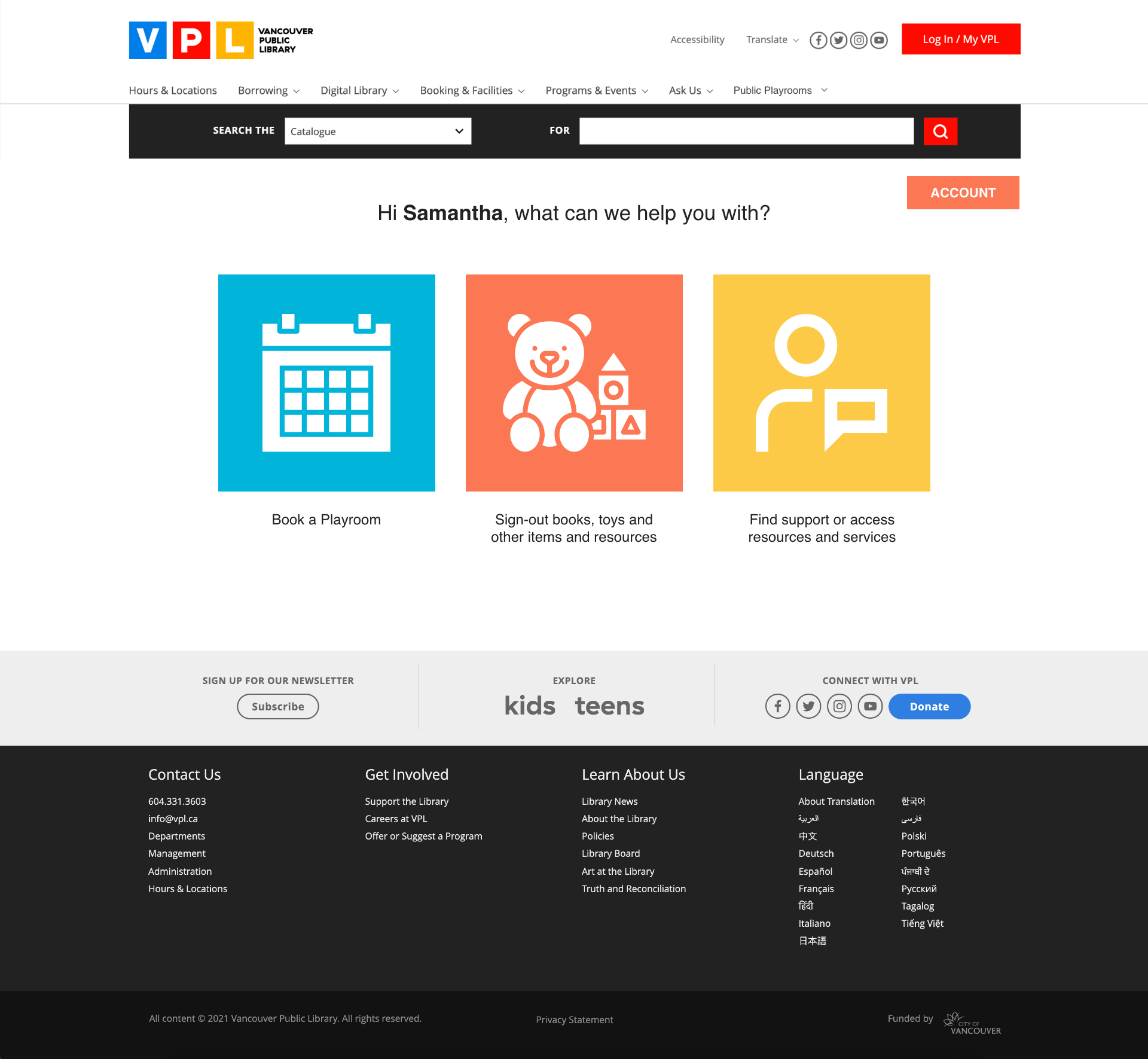 Playrooms navigation page
