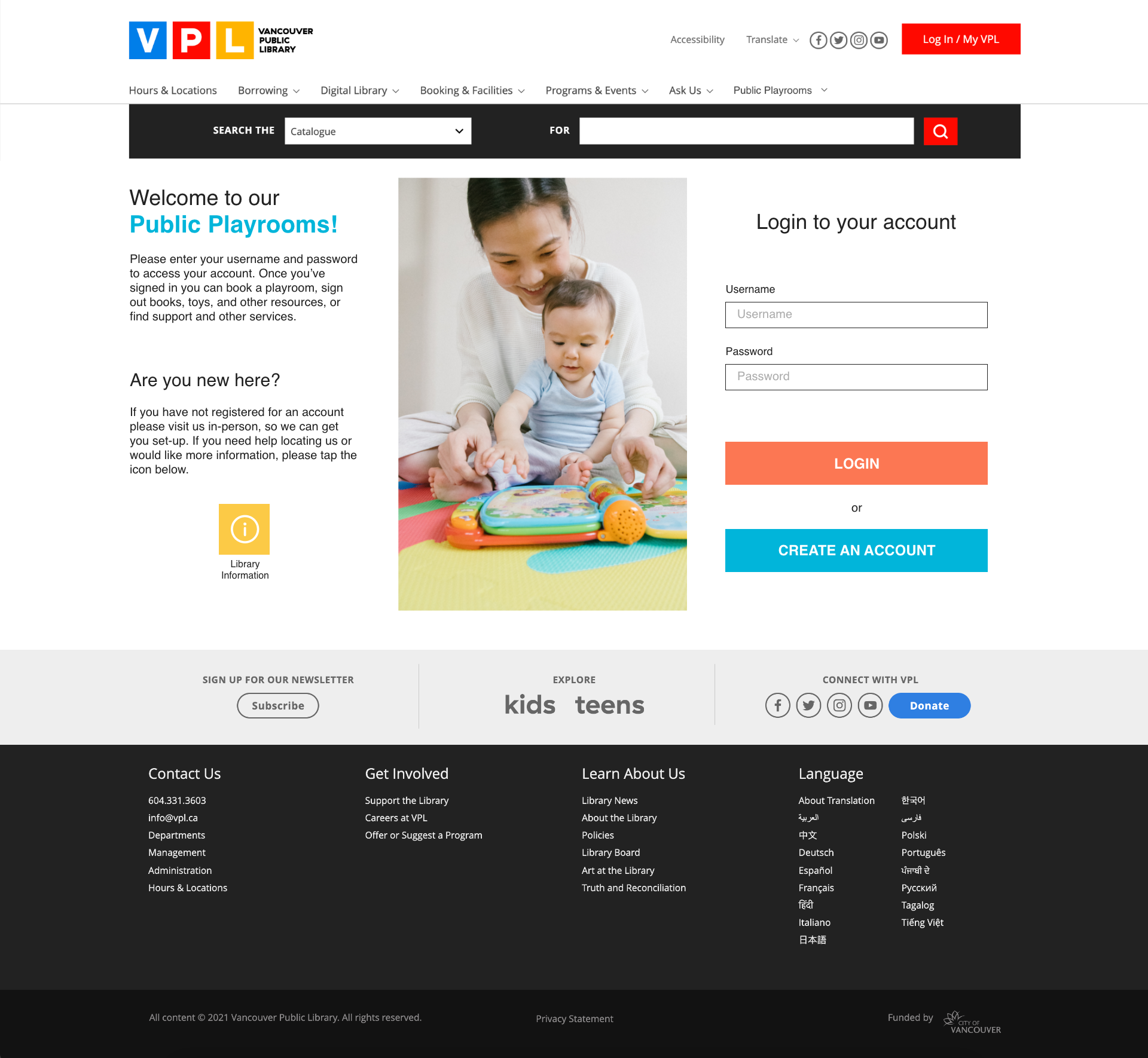 Playrooms login page