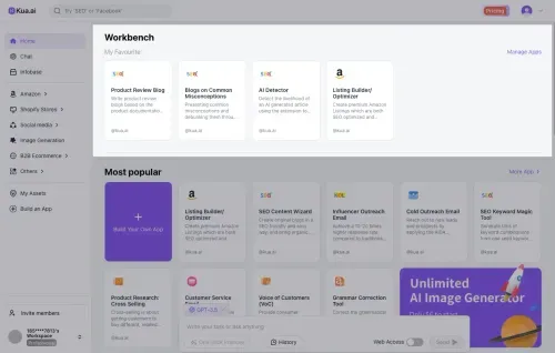 Screenshot(Workbench)