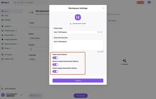Screenshot(workspace setting)