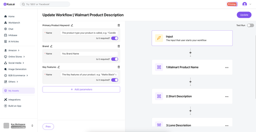 Screenshot(Workflow)