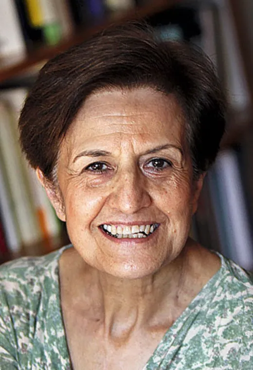 Adela Cortina