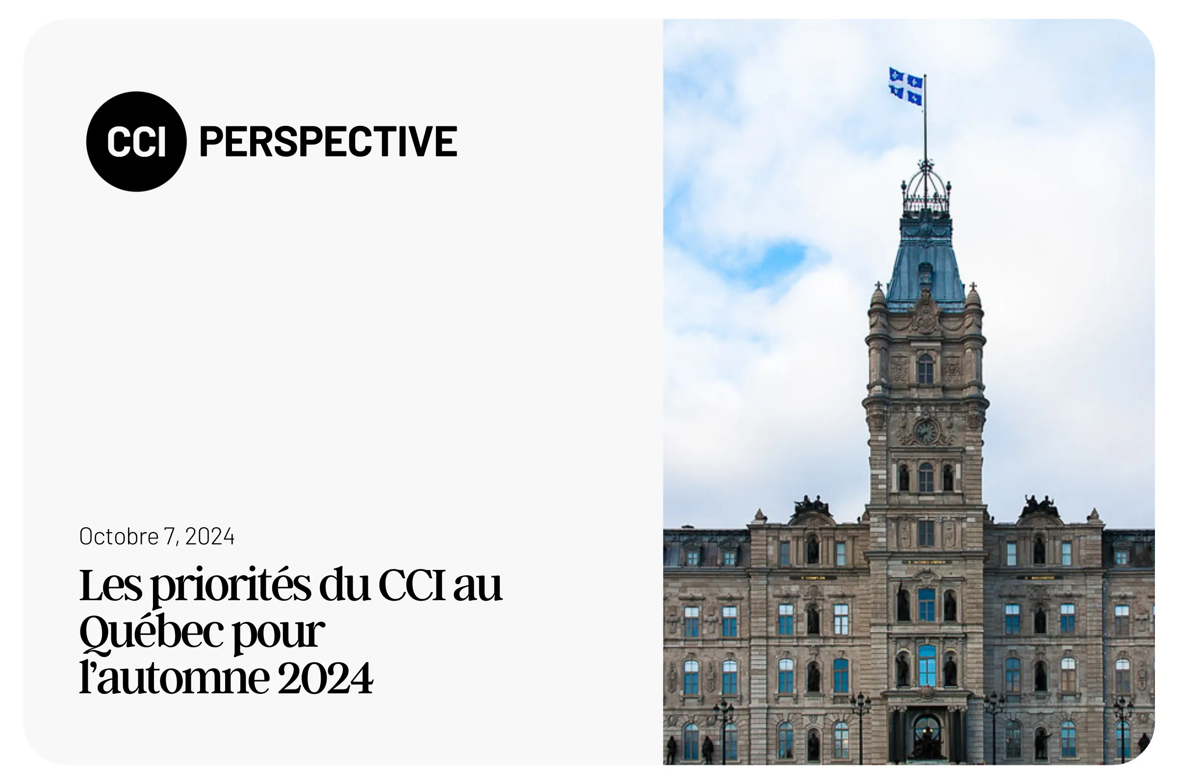 Les priorités du CCI au Québec pour l’automne 2024