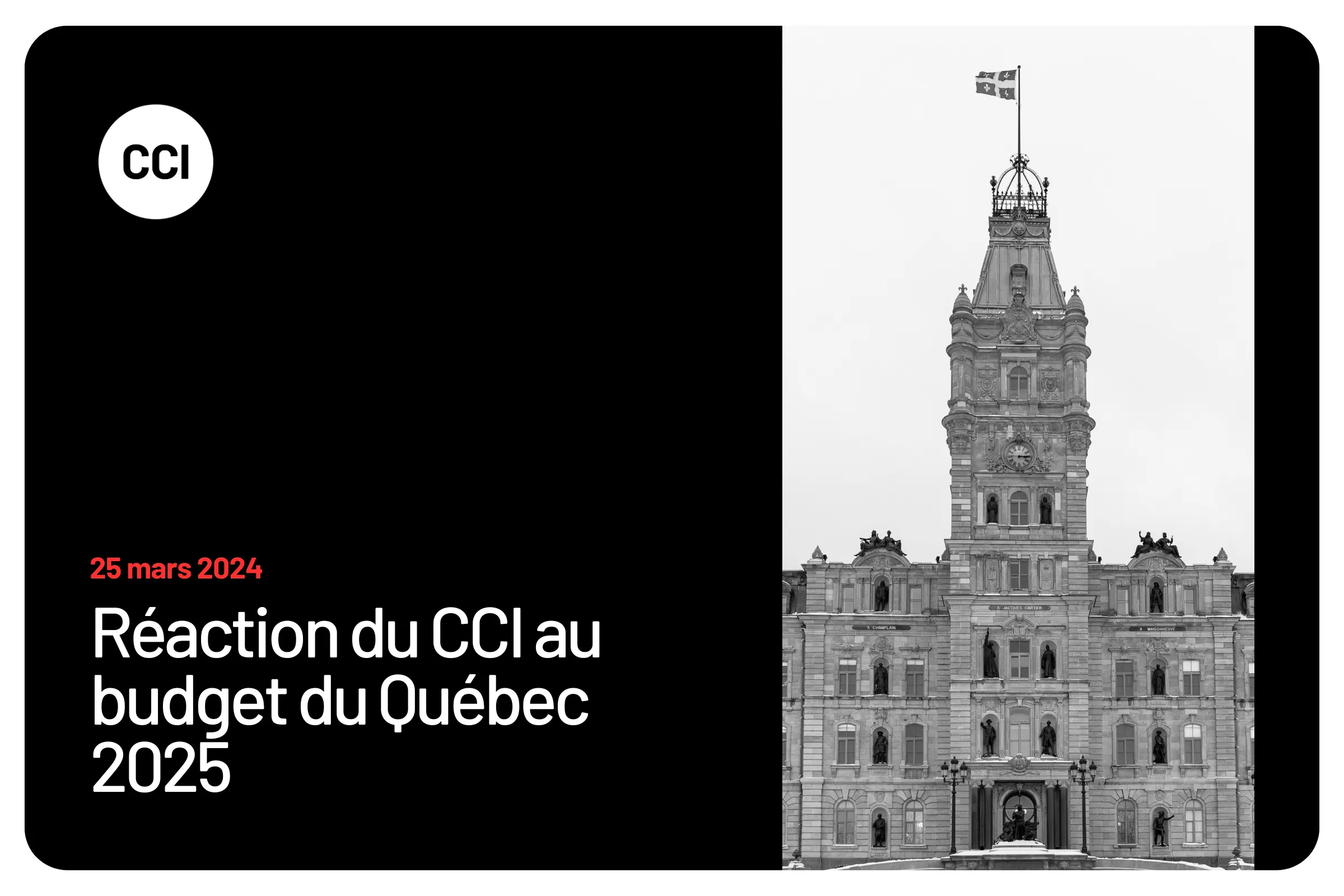 Réaction du CCI au budget du Québec 2025