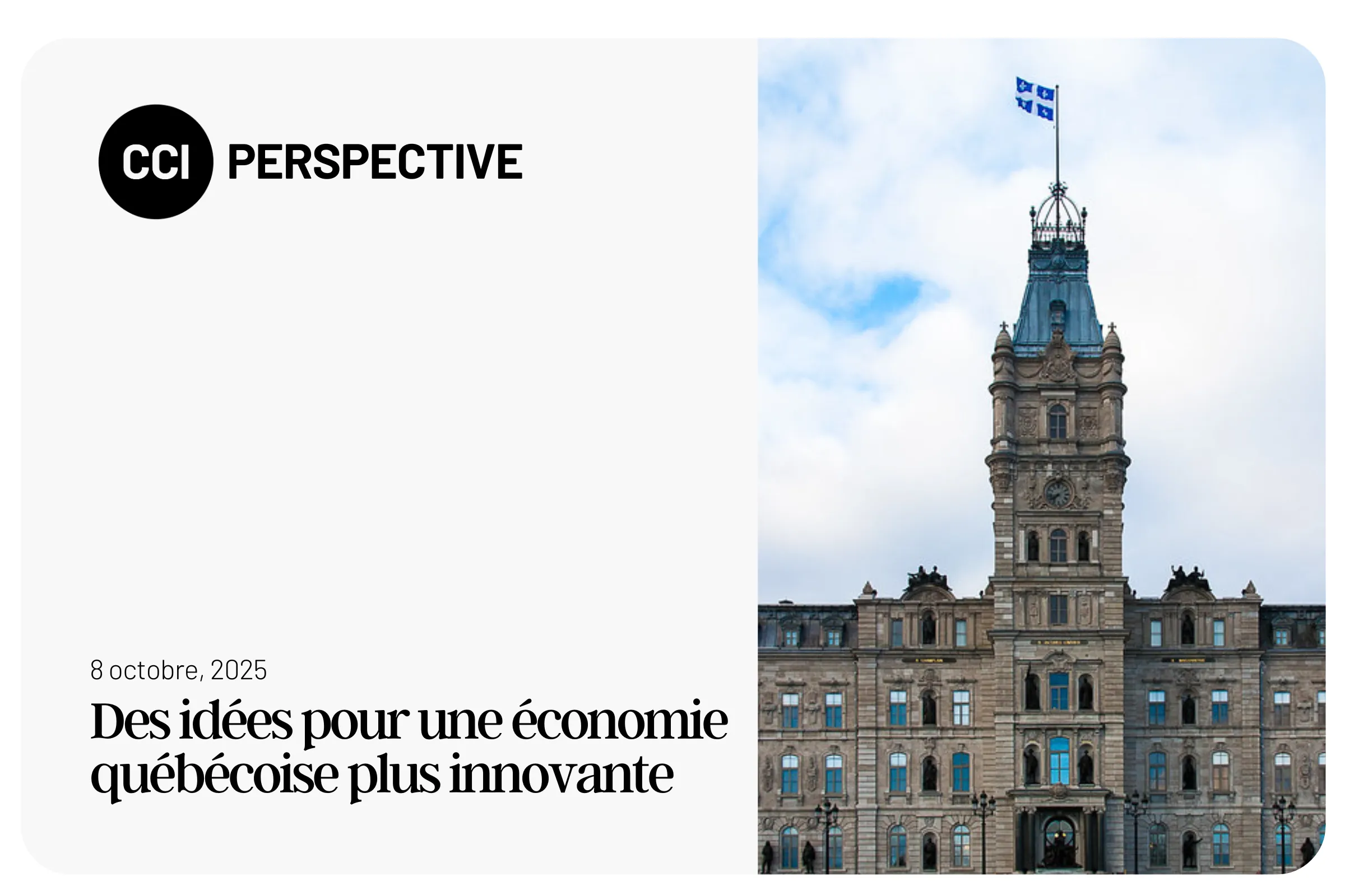 Des idées pour une économie québécoise plus innovante