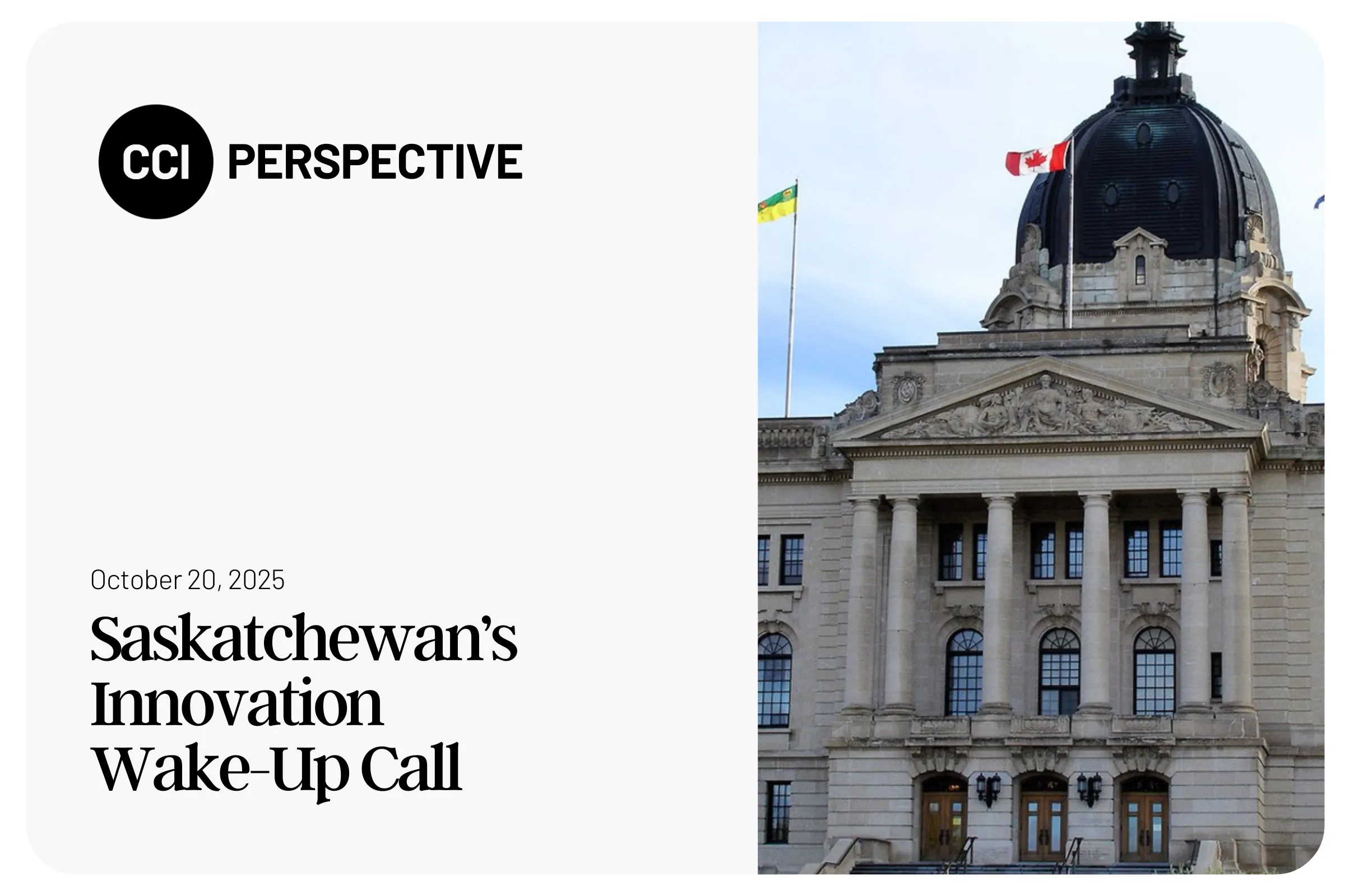 Saskatchewan’s Innovation Wake-Up Call