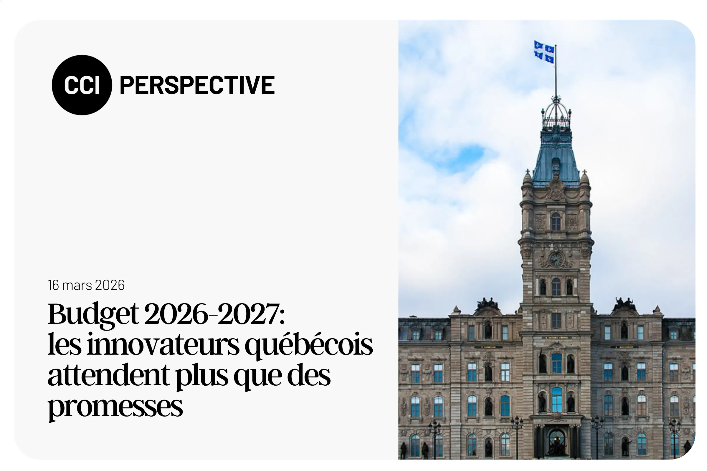 Budget 2026-2027:  les innovateurs québécois attendent plus que des promesses