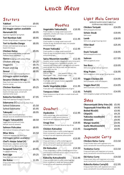 Teppanyaki Leeds Menus