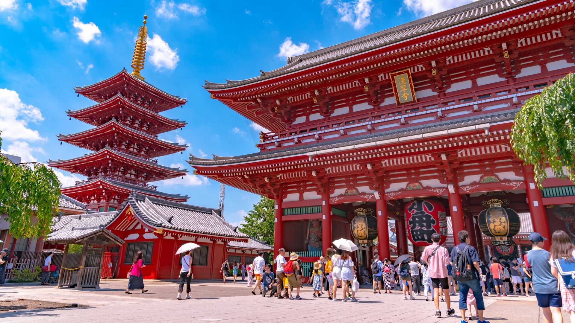 Asakusa
