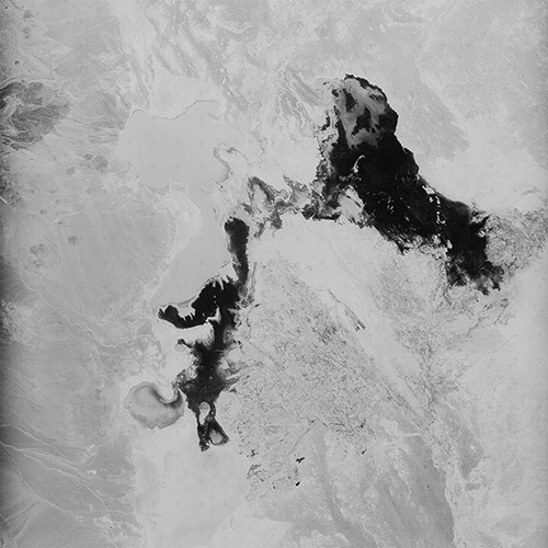 A high resolution declassified KH-9 HEXAGON spy satellite mapping camera image of Hamun Lake, Iran & Afghanistan from June 5, 1979.