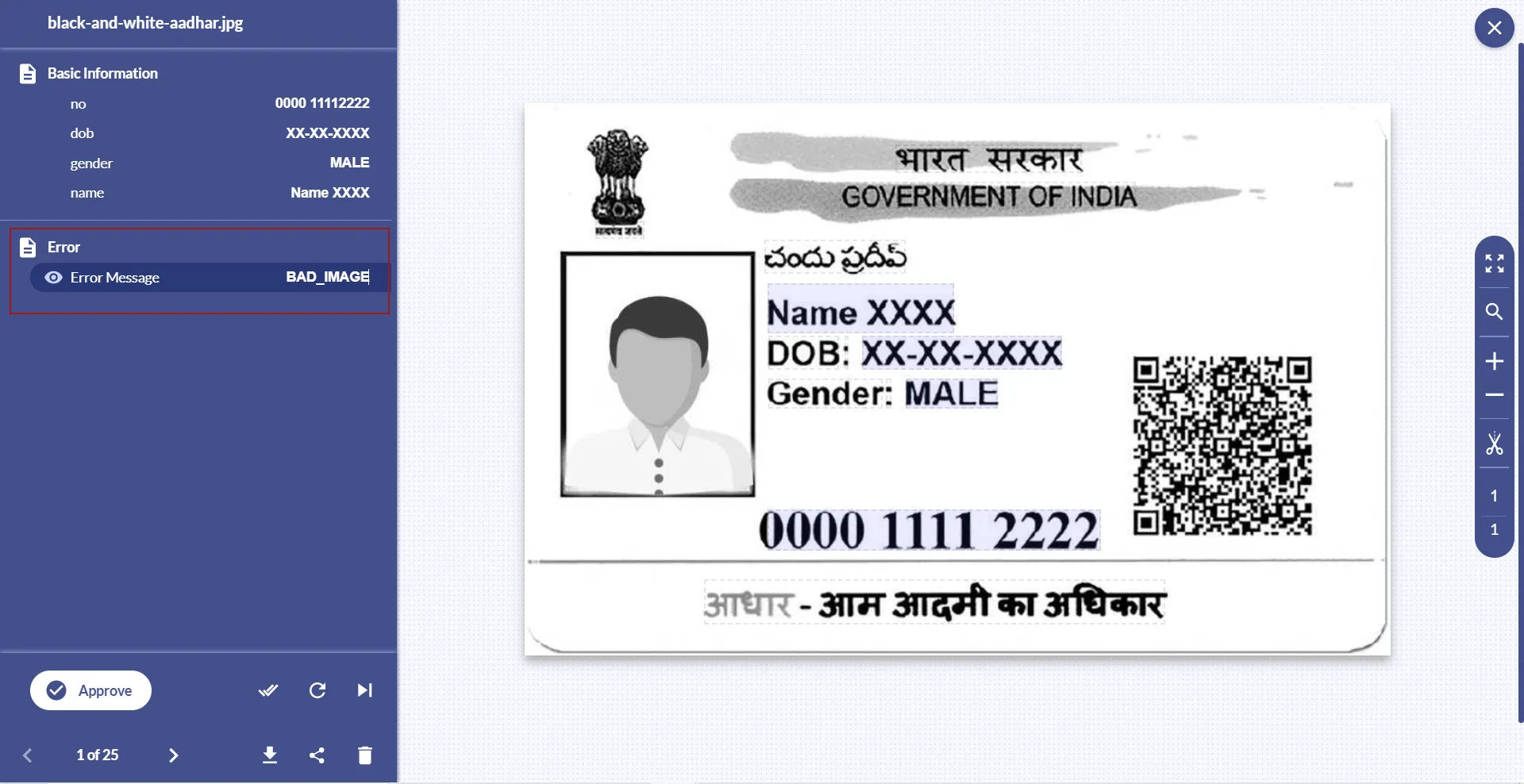 Aadhaar card black n white image error