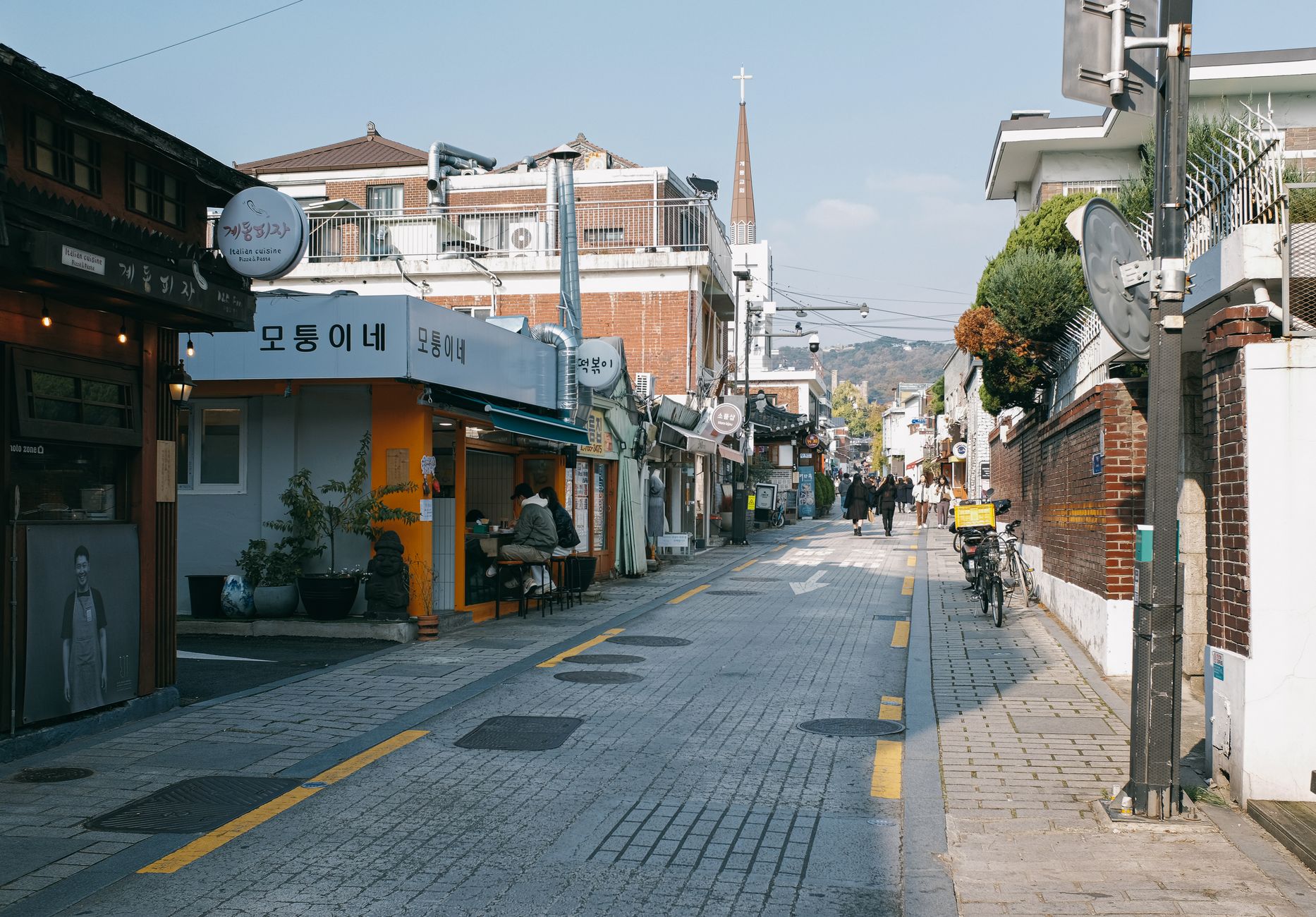 한국어 부동산 전문가 | 시애틀 한인 실리콘밸리 직장인을 위한 주택 구매 가이드