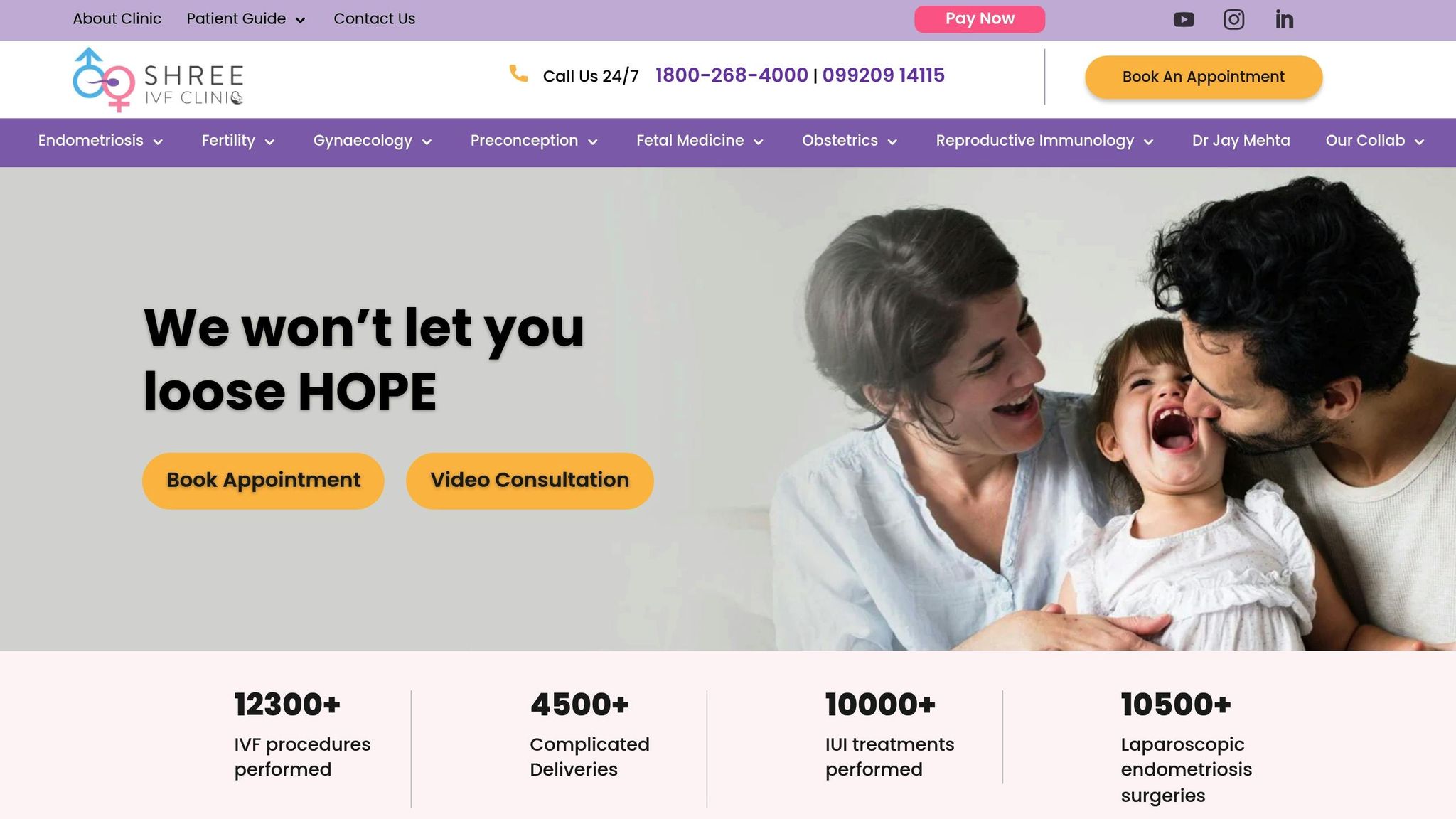 Shree IVF