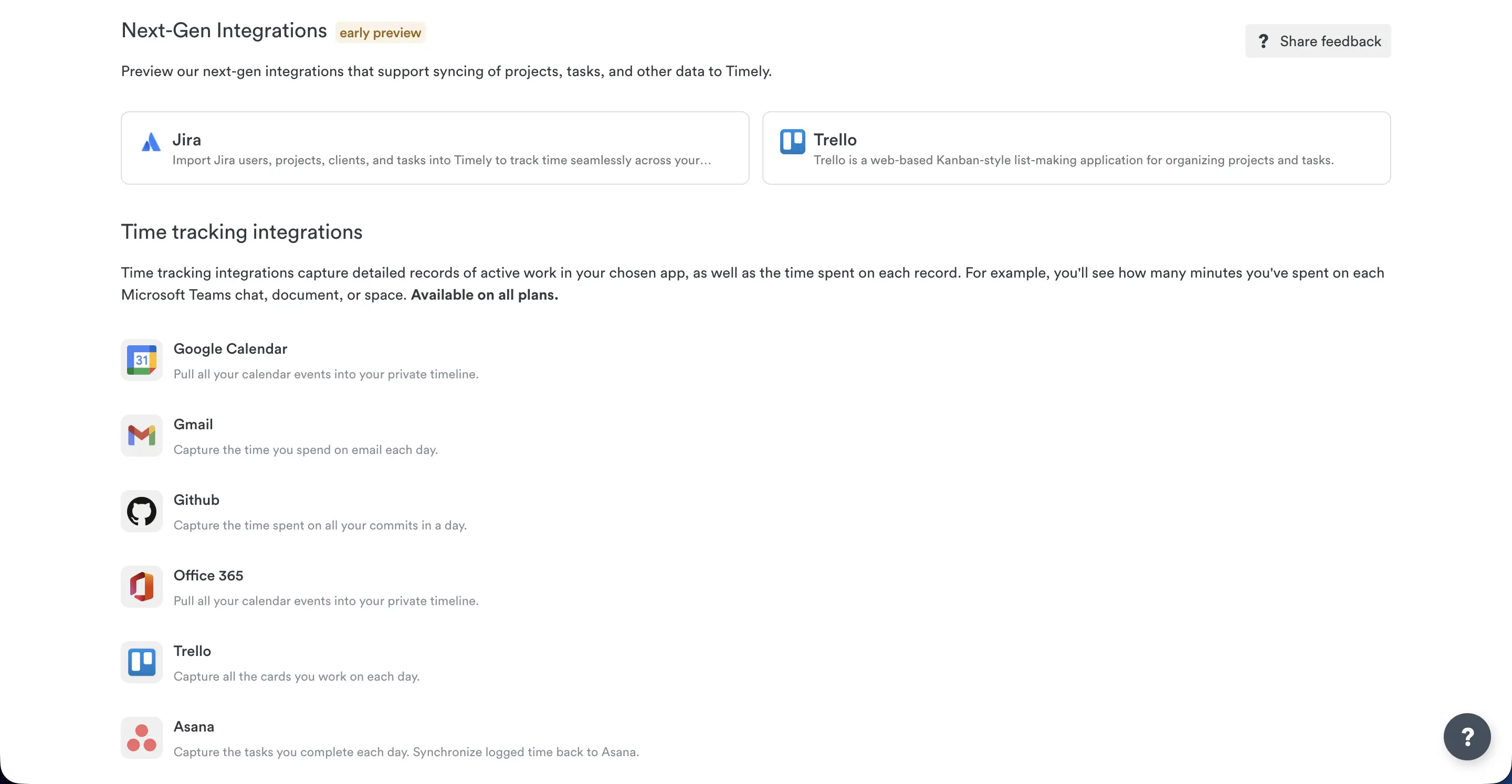 An array of Integrations in Timely