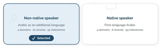 Choosing native or non-native Arabic descriptors in Arc