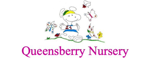 Queensberry Nursery logo
