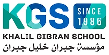 Khalil Gibran School logo