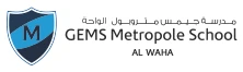 GEMS Metropole School Al Waha logo