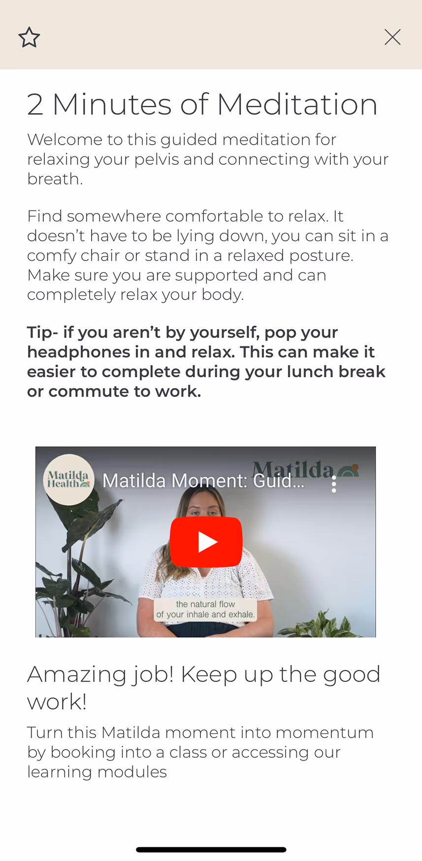 UX Gallery Screens - Matilda - Daily Use