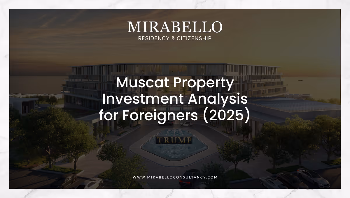2025年马斯喀特房地产投资：外国投资者和外籍人士指南