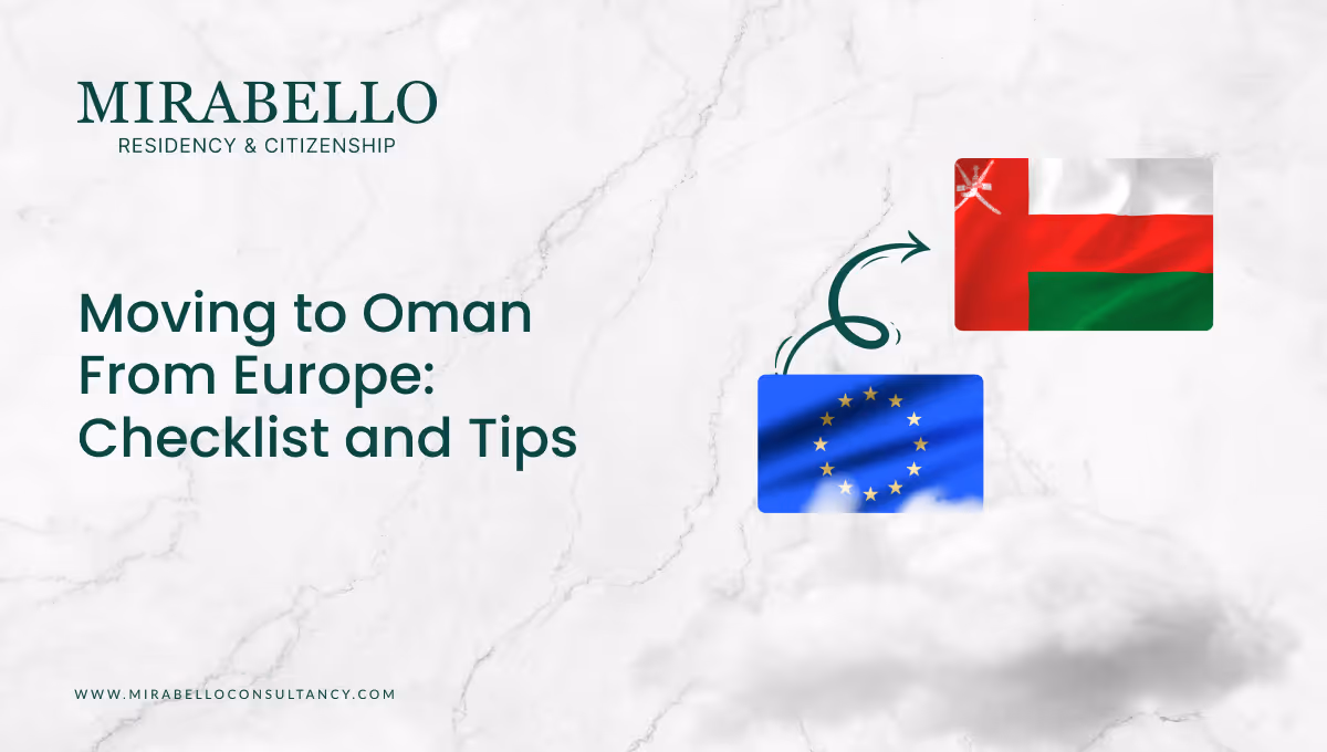 从欧洲移居阿曼：清单和提示