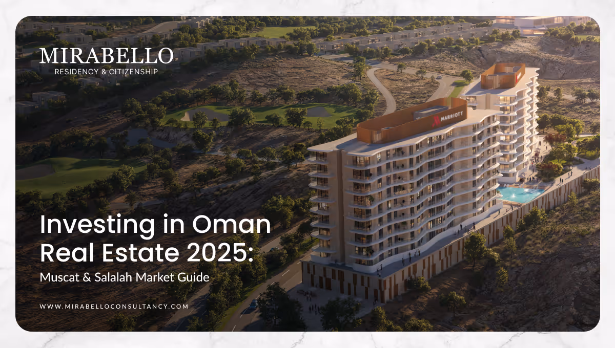 投资阿曼房地产：马斯喀特和萨拉拉市场指南