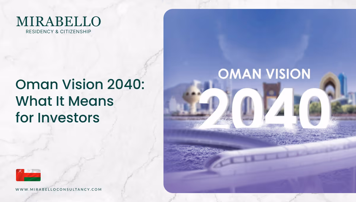 Видение Омана до 2040 года: что это значит для инвесторов