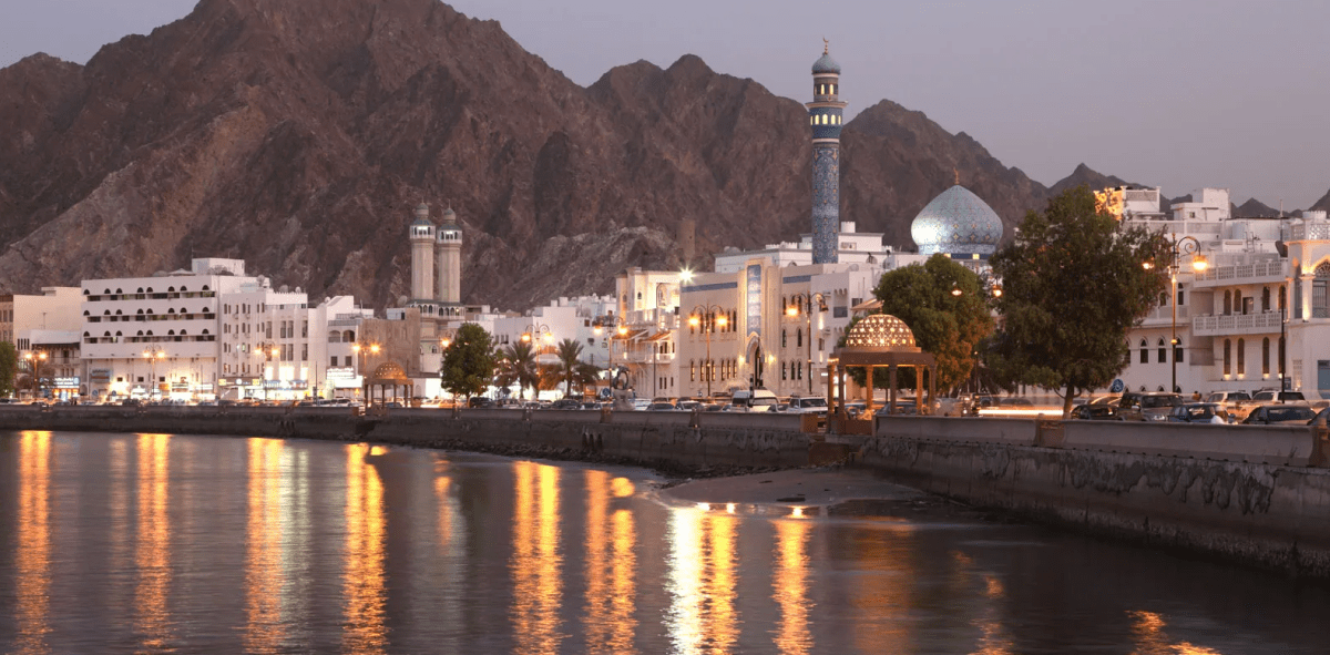 Oman Golden Visa Costs and Requirements 2026