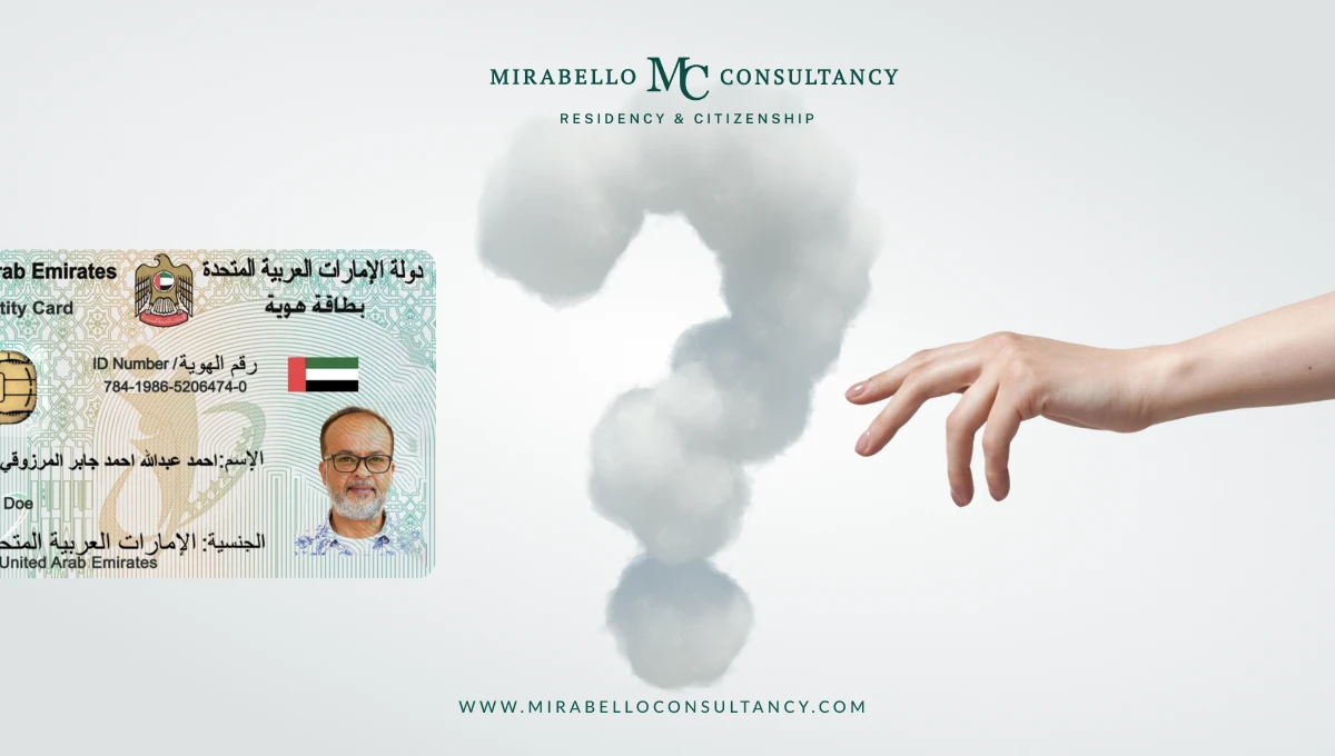 How to Obtain UAE Residency Through Investment in 2026