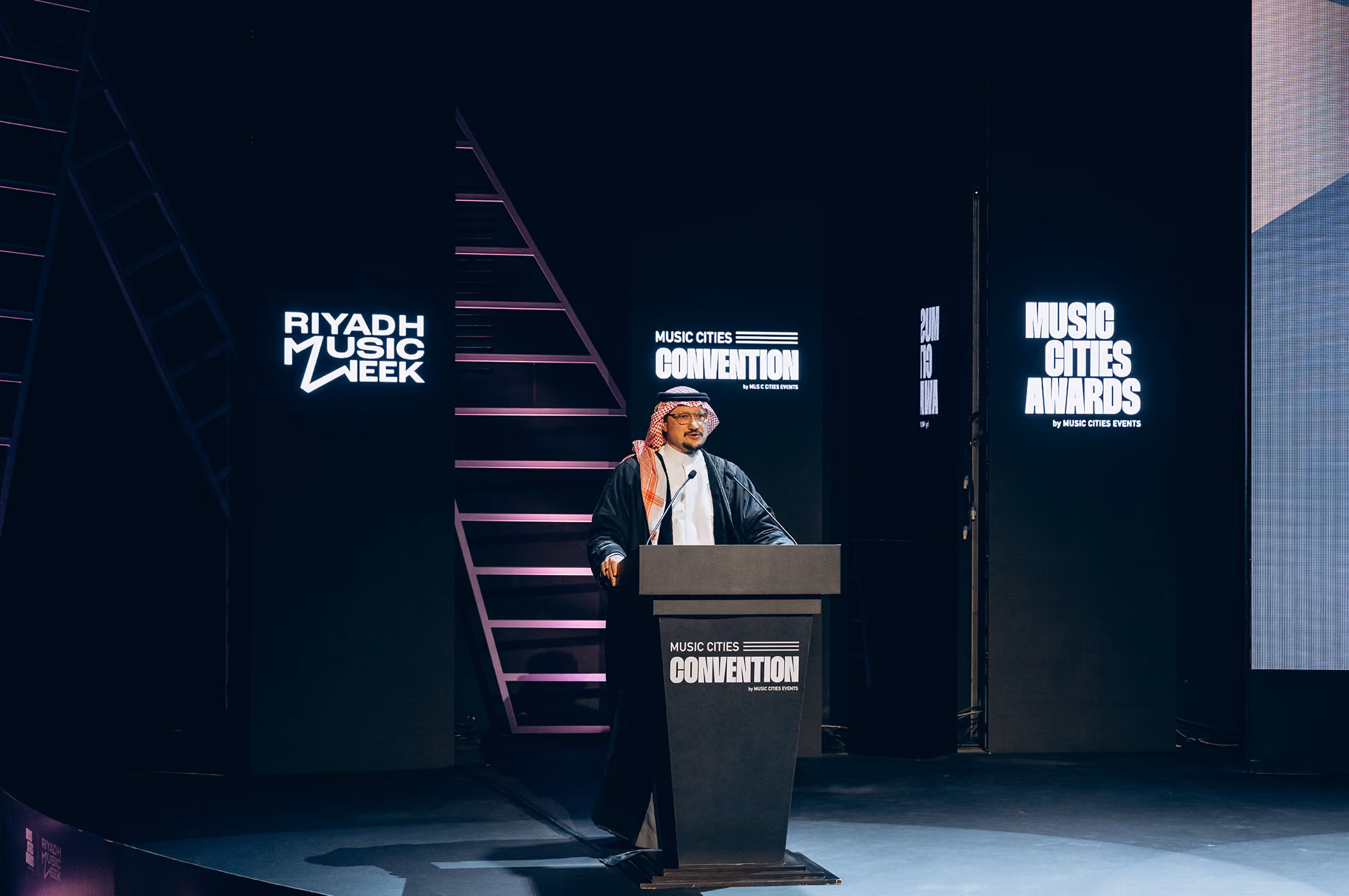 مشروع أسبوع الرياض الموسيقي — هوية بصرية لصالح وزارة الثقافة - هيئة الموسيقى، إدارة عبدالله العطاس