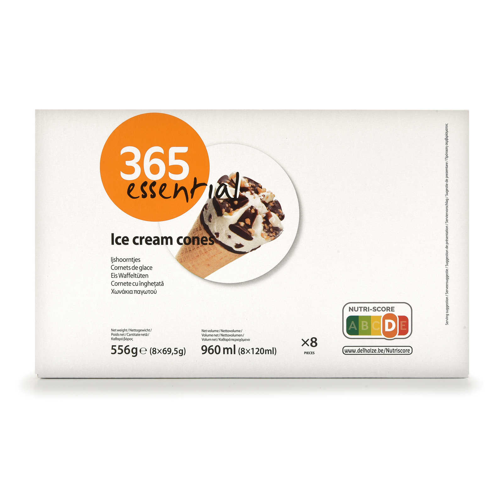 Vanille | Cornet de glace