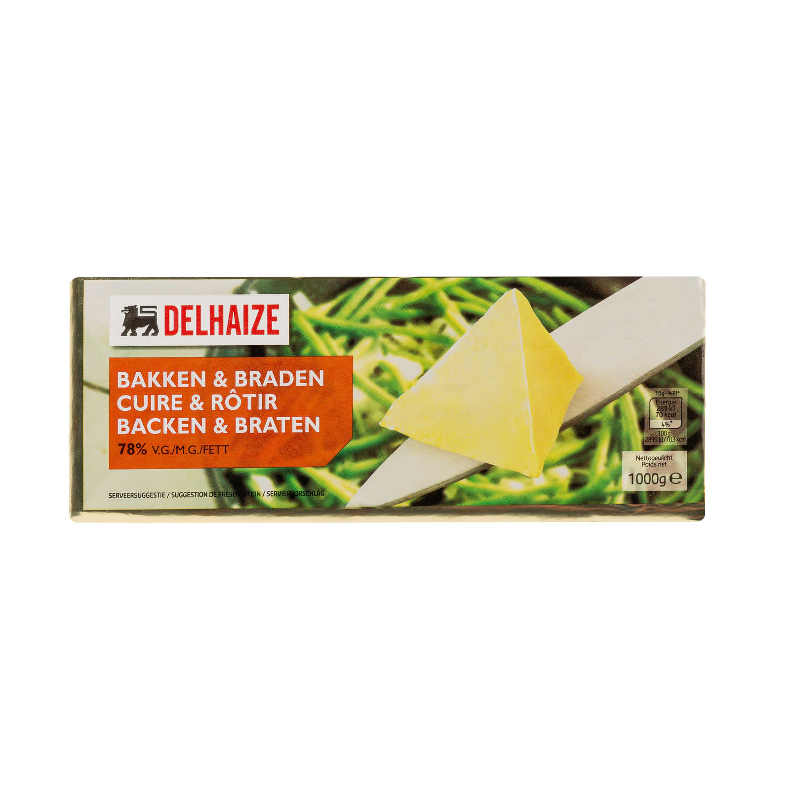 Margarine | Cuire et rôtir | 78% m.g.