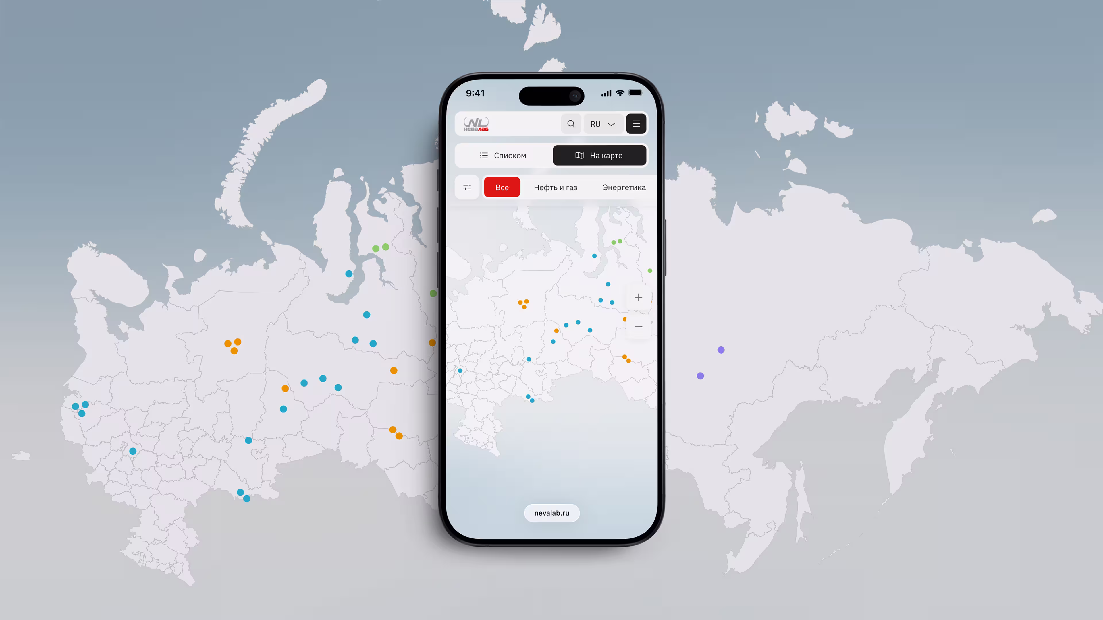 Smartphone displaying a map of Russia with colored dots representing different sectors and a location filter in Russian.
